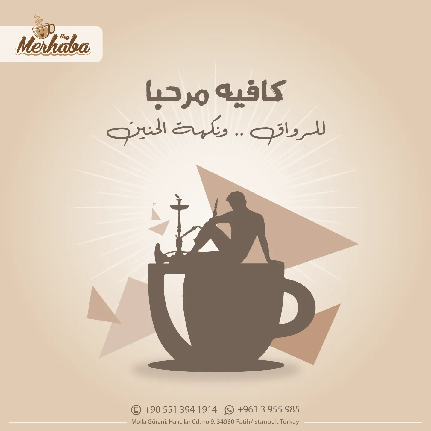 merhaba.cafe - zanobia 36