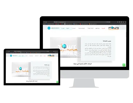 تصميم موقع إلكتروني - شركة زنوبيا لخدمات الأعمال الإلكترونية