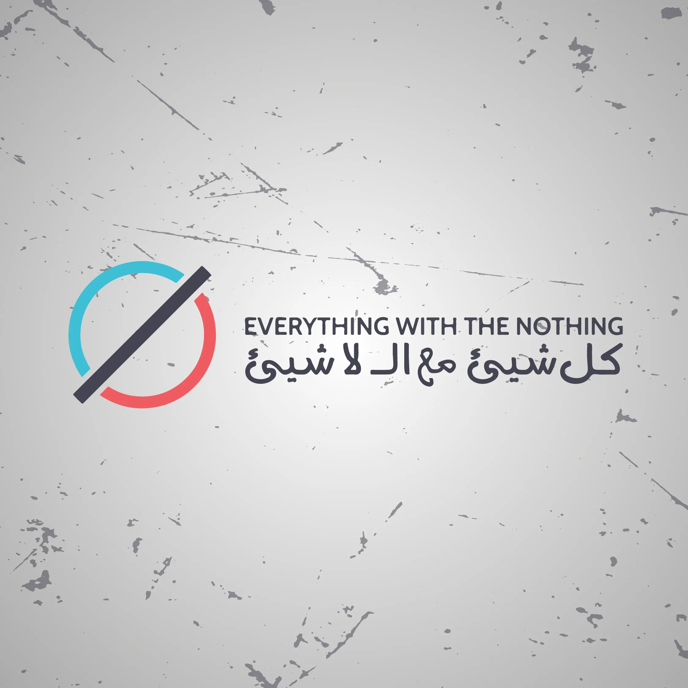 تصميم شعارات - زنوبيا لخدمات الأعمال الإلكترونية